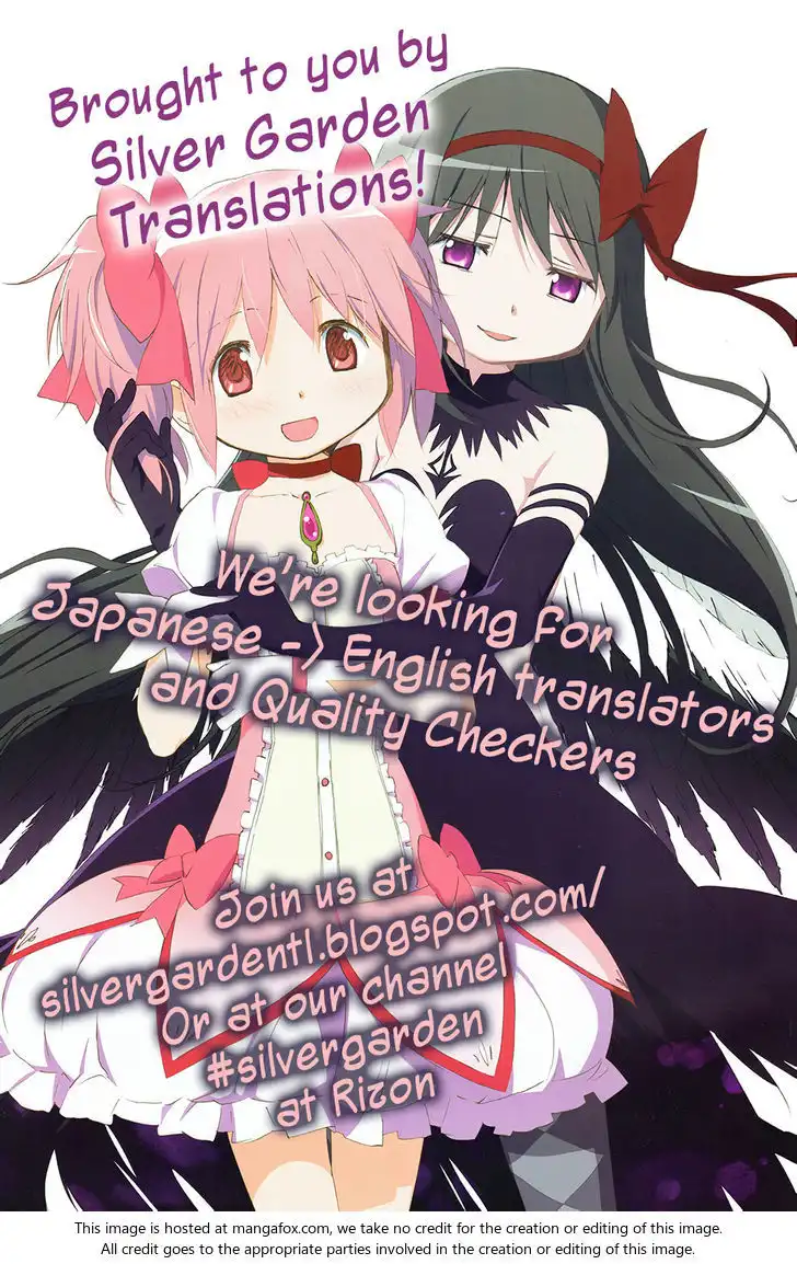 Mahou Shoujo Suzune Magica Chapter 16 30